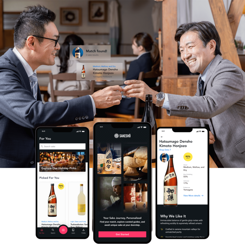 Sakesho mobile app screens